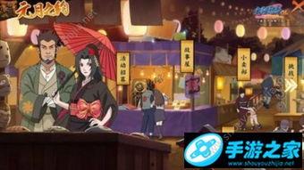 火影忍者1月最新爆料,神秘新角色登场，忍者世界风云再起！