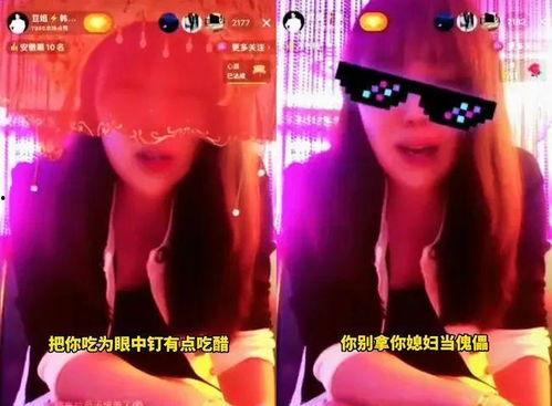 韩士博最新爆料舞帝,舞帝内部惊人内幕，独家爆料引热议！”